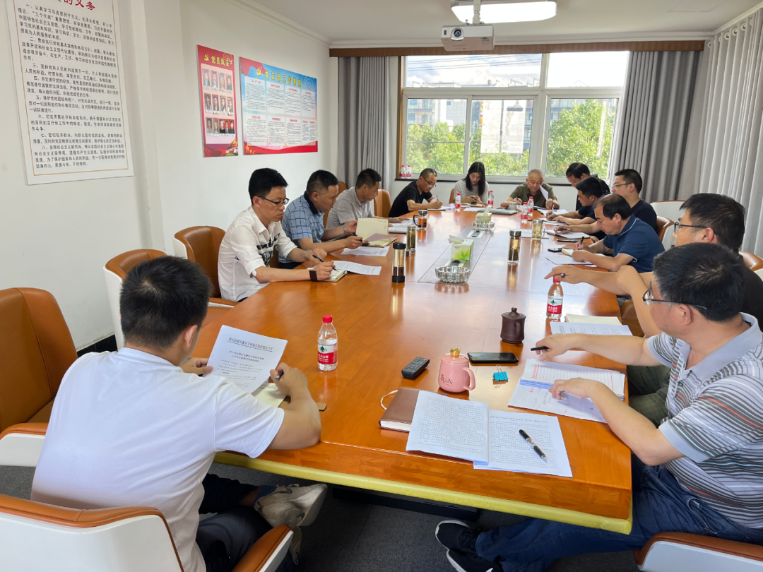 縣國投集團(tuán)召開創(chuàng)城部署會暨環(huán)境大整治工作會議