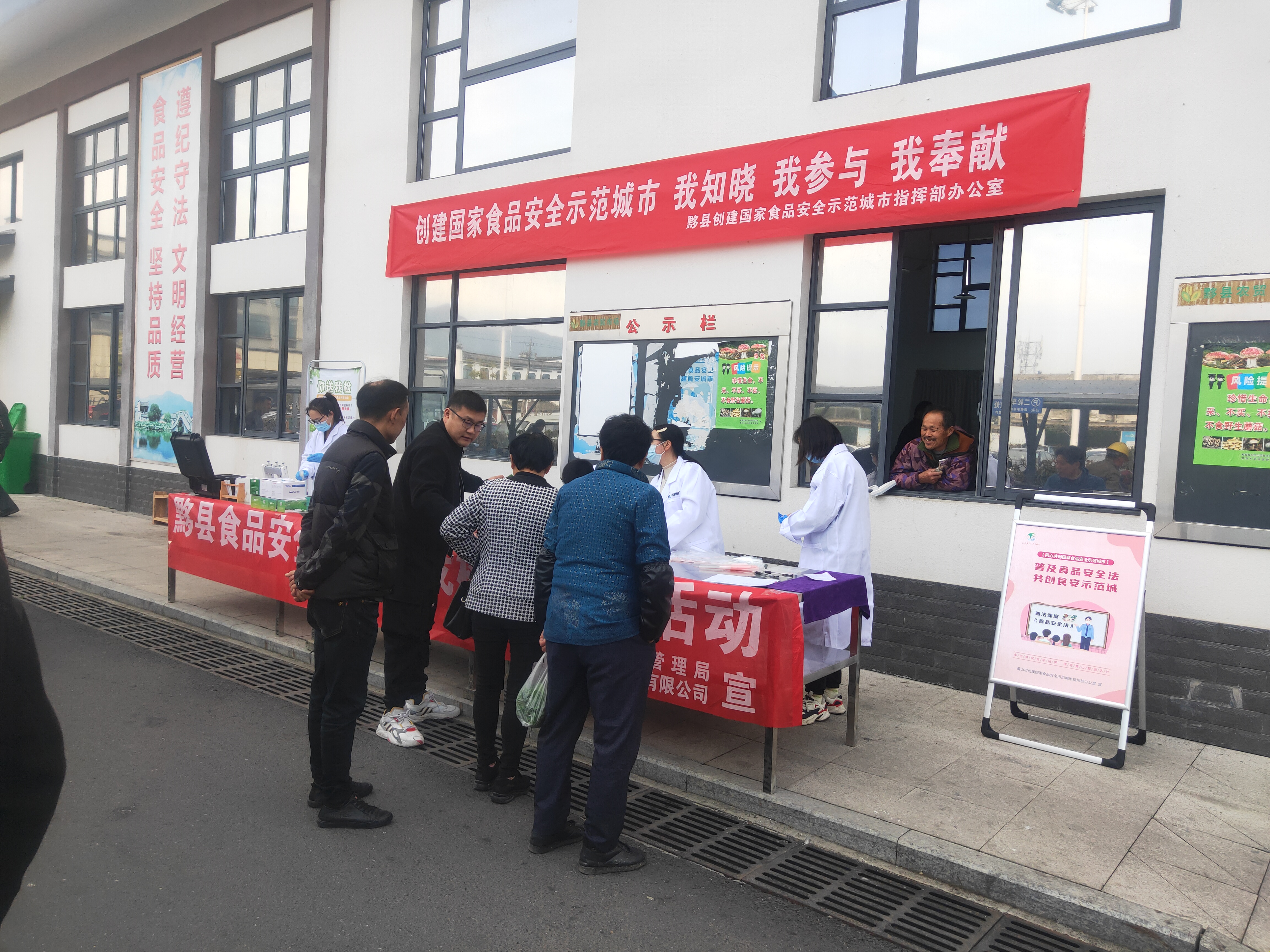 微信圖片_20230316091135.jpg 微信圖片_20230316091135.jpg