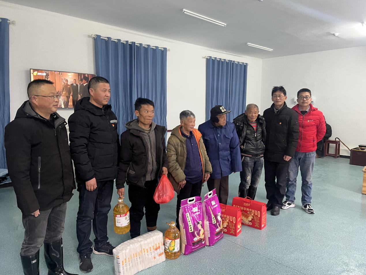 縣自來水公司黨支部開展“走進(jìn)敬老院關(guān)愛老人”主題黨日活動